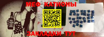 mix Можга