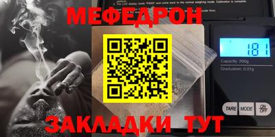 мдпв Моздок