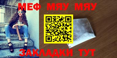 mix Можга