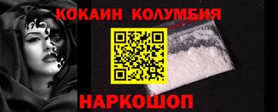 mix Можга