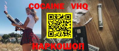 мдпв Моздок