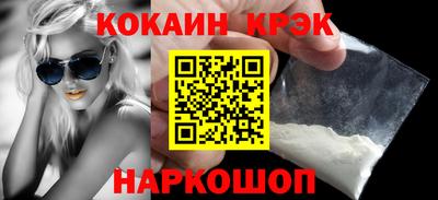 mix Можайск