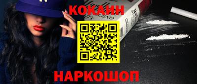 mix Можайск