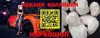 mix Можайск