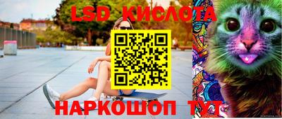 mix Можга