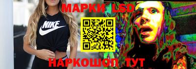 mix Можга