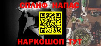 mix Можга