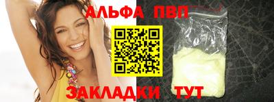 mix Можайск