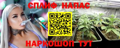 mix Можайск