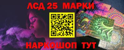 мдпв Моздок
