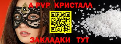 мдпв Моздок
