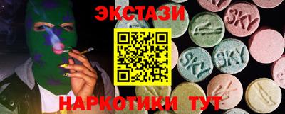 mix Можайск