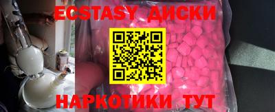 mix Можайск