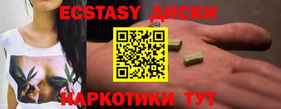 mix Можга