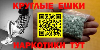 mix Можга