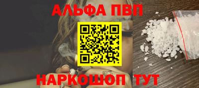 мдпв Моздок