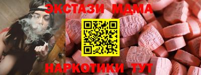 mix Можайск