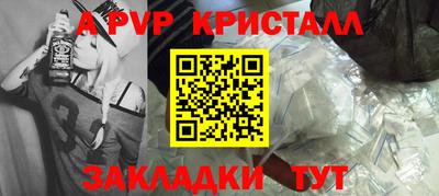 mix Можга