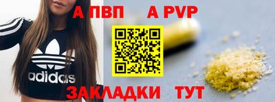 мдпв Моздок