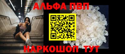 mix Можга
