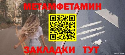 mix Можайск