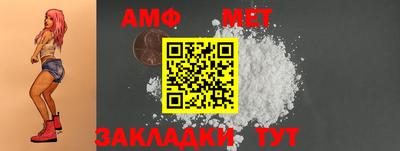 mix Можга