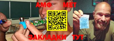 mix Можга