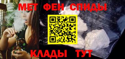mix Можайск