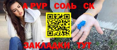 мдпв Моздок