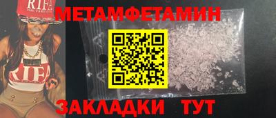 mix Можайск