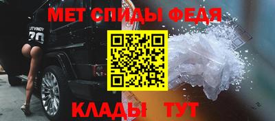mix Можайск