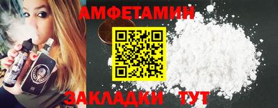 mix Можга