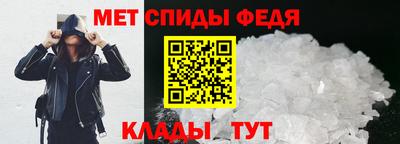 mix Можайск