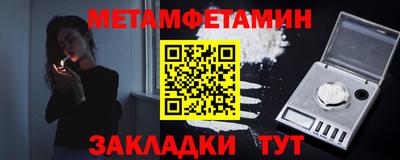 мдпв Моздок
