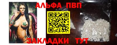 mix Можайск