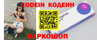 мдпв Моздок