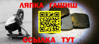мдпв Моздок