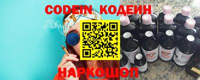 mix Можга