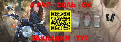 mix Можга