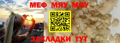 мдпв Моздок