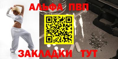 мдпв Моздок