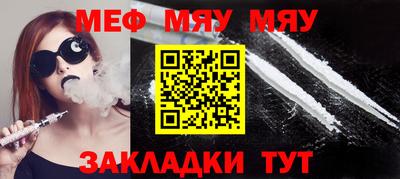 мдпв Моздок