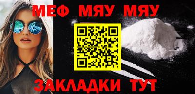 mix Можга