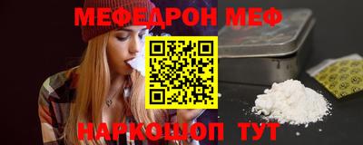 mix Можайск